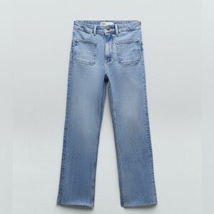 Zara jeans with front pockets